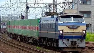 2017.7.1 名駅周辺を行き交う貨物列車たち part2