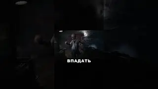 Один из самых страшных хорроров года &mdash; ILL!