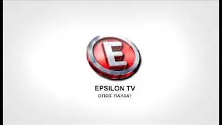 Epsilontv ID_8