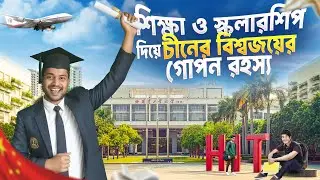 Why study in China? Misconceptions and realities about China's education system and scholarships!