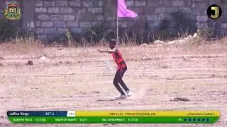 MARUDHANDAPALLI PREMIER LEAGUE || MPL SEASON 1 || 40K TOURNAMENT || #viral #ipl #cricket