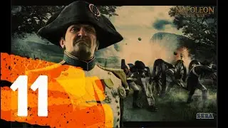 Наполеон Бонапарт идет на Пруссию Napoleon: Total War (11 серия за Францию)