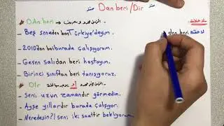 قواعد اللغة التركية 1 - الدرس السابع عشر - منذ dan beri - dir