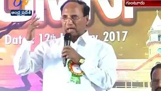 AC College old students meet in guntur