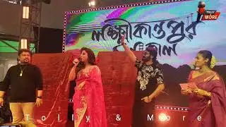 Lokkhikantapur Local Movie Official Poster Release  #tollywood #viral #bengali #cinema #bengalicinem
