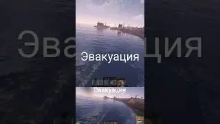 Забрал тиммейта на коптере. Помощь, которую мы заслужили #rust #gaming КД KD