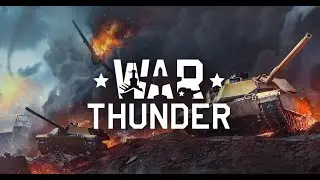 War Thunder Учусь играть ТанкиАБ  #warthunderstream #warthunder #stream #стримтанки  #WT #ледимери