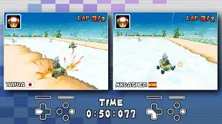 GBA Sky Garden World Record Comparison - MKDasher vs. Taiga