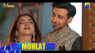 Mohlat | Launch Promo 1 | Sami Khan | Kinza Hashmi | Komal Aziz Khan