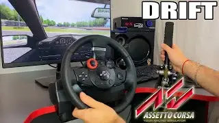 DRIFT ASSETTO CORSA С РУЧНИКОМ ОТ DIM SIM!