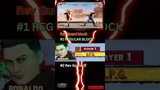 Rev Guard Tutorial - Fatal Fury COTW
