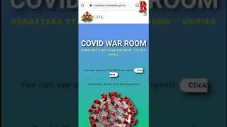 How to Covid-19 Test Result Online | How to Check RT PCR Report Online for  Karnataka RT-PCR #Shorts