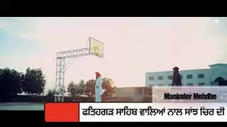 Heere jihe Yaar || Punjabi song || whatsapp status video