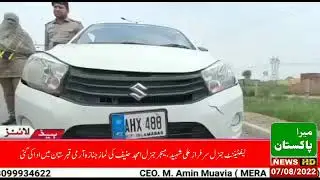 stolen car recovered/apprehended in Beat-22 M4 Multan. Culprits also arrested #motorway #roadsafety