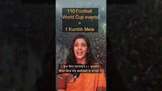 🔥😍Mahakumbh 2025, Prayagraj, Uttar Pradesh, India #viralvideo