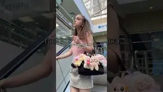 как вам отрывок моего нового трека про лабубу?