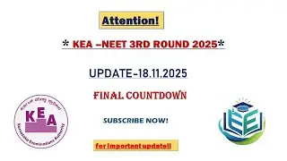 Attention!! KEA-NEET -Update 18 th Nov