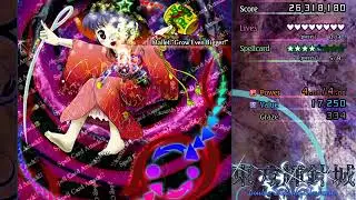 Touhou 14 DDC - SakuyaA Lunatic Shinmyoumaru Sukuna Perfect (No Miss, No Bombs, Full Spell)