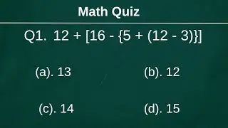 Can You Solve 7th Grade Math BODMAS Test | Math Quiz 