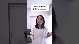 How to Read numbers like 3.14, decimals in Japanese