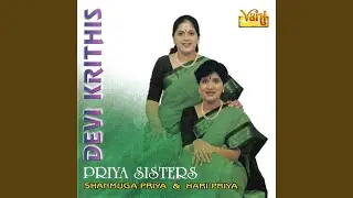 Paramukha