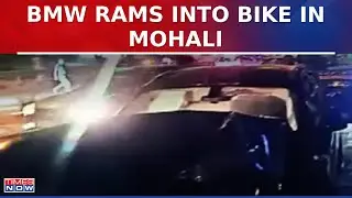 Mohali Tragedy: 'Overspeeding' BMW Collides with Bike, 1 Dead, 2 Injured | Latest English News