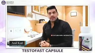 AWPL का TESTOFAST CAPSULE