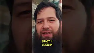💯 Лайфхак для Закупки Часов Большого Количества в Гонконге  @CaesarWatches #ролекс #watches #часы