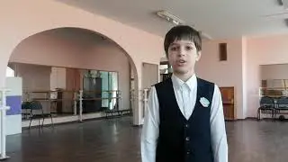 Привалов Фёдор, 10 лет, Лицей 9, Волгоград