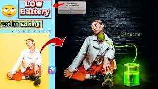 Picsart Battery Low Photo Editing || Hand Charging Editing || Picsart Photo Editing Tutorial Assames