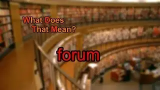 What does forum mean?