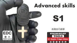 S1 Magnet Haptic Fidget Slider EDC Haptic Magnetic Slider Fidget Pop Coin(Advanced skills)