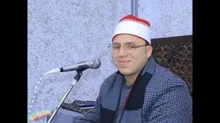 الشيخ محمود السيد عبدالله ربع العصر عزاء حرم الحاج طلعت مغيزل كفر ميت سراج- قويسنا