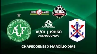 CHAPECOENSE X MARCÍLIO DIAS AO VIVO e COM IMAGENS | CATARINENSE 2026 | 18/01/2026