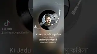 Ki Jadu Korila // My covers music and with breathing control song Full HD version...