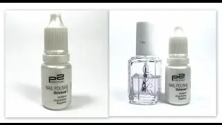 P2 Nailpolish thinner: Diluidor de esmaltes da marca P2 Cosmetics