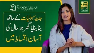 Luxury Living at The Manor Villas, Nova City Islamabad . Booking From 16,50000