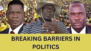 Breaking Barriers: Hon Deo's Quest for Acholi's Top Table. Time for Young Leaders to Shine. 
