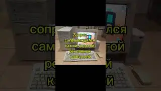 Windows 95 &mdash; система, которая вывела ПК в массы #itfacts #developer #retro #coding #кино #windows