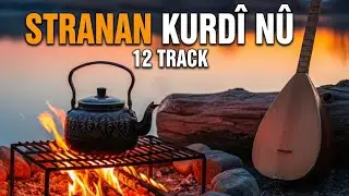 EV&Icirc;N - Kurdish Music Album | with Modern Melodies
