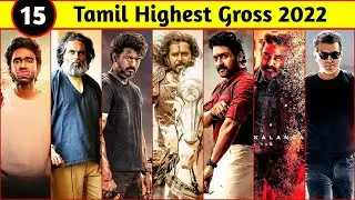15 South Indian Tamil Highest Grossing Movies List 2022 With Box Office Collection