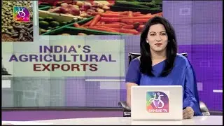 Committee Report: Export of Agricultural Products | 01 December, 2022