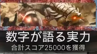 #509 CoD:BO7 マルチプレイヤー コーリングカード攻略 キャリア カテゴリー「ブートキャンプ」 数字が語る実力 CallofDuty_BlakOps7