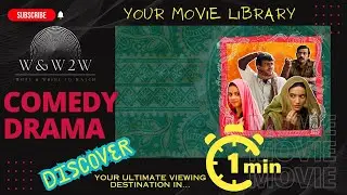 Laapataa Ladies (2023): Watch as Newlyweds Navigate Hilarious Mishaps Post-Wedding! - W&W2W