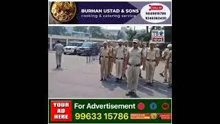 Earlier 144 Section in #Hyd #Secunderabad #Police Heavily deployed near #Secretariat & #NTR Stadi
