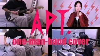 ROSÉ, Bruno Mars - APT. | One Man Band cover(with dasom)