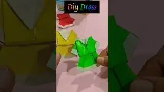 DIY Paper Dress 👗 | Simple Paper Craft for Beginners | #diy #papercraft #origami #shorts