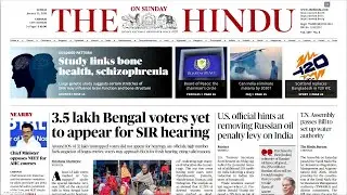 NEWSPAPER  AND EDITORIAL ANALYSIS - JANUARY-25 2026 | Suresh IAS Academy