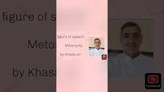 figure of speech Metonymy by khasa sir #english #metonymy#treanding
