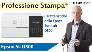 Epson SureLab D500